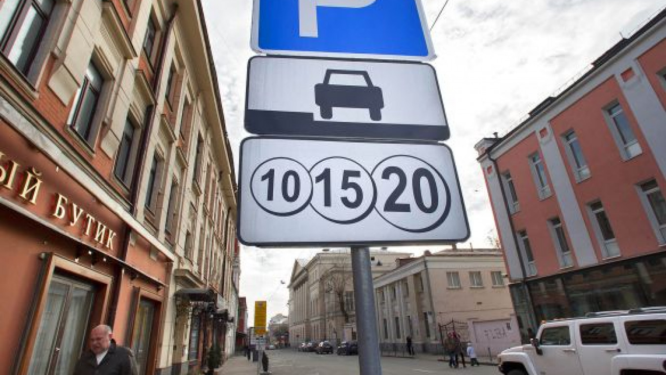 450 рублей за МСД через три года - москвичи раскритиковали платный проезд