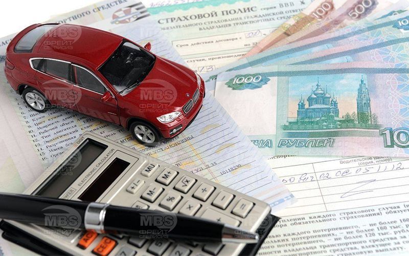 Руководство по выбору страхового полиса для автомобиля