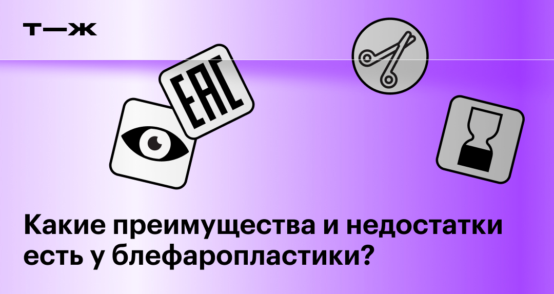 Зимние дворники — стоит ли их брать - как выбрать и какие преимущества